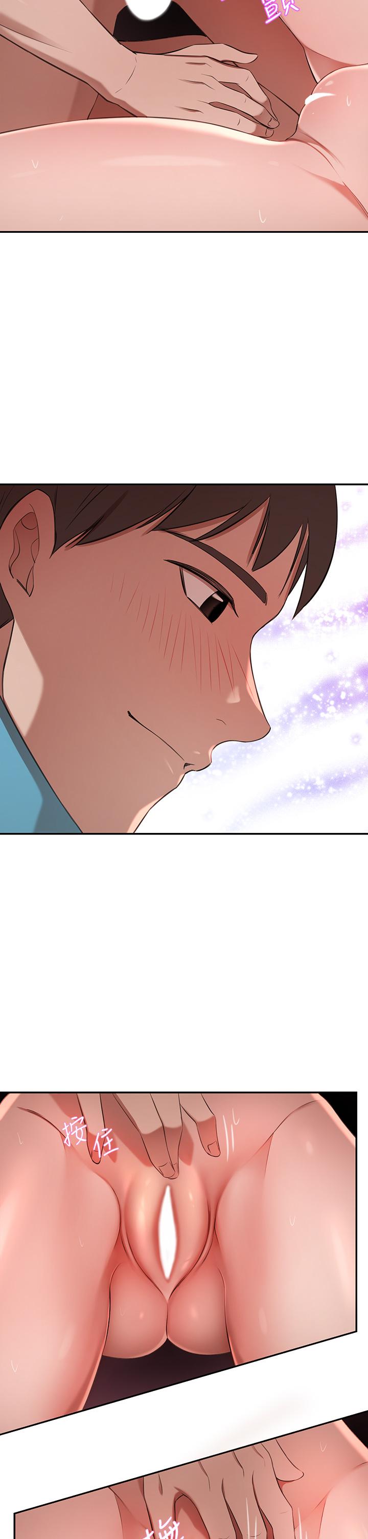 A Rich Lady Raw Chapter 5 Page 34