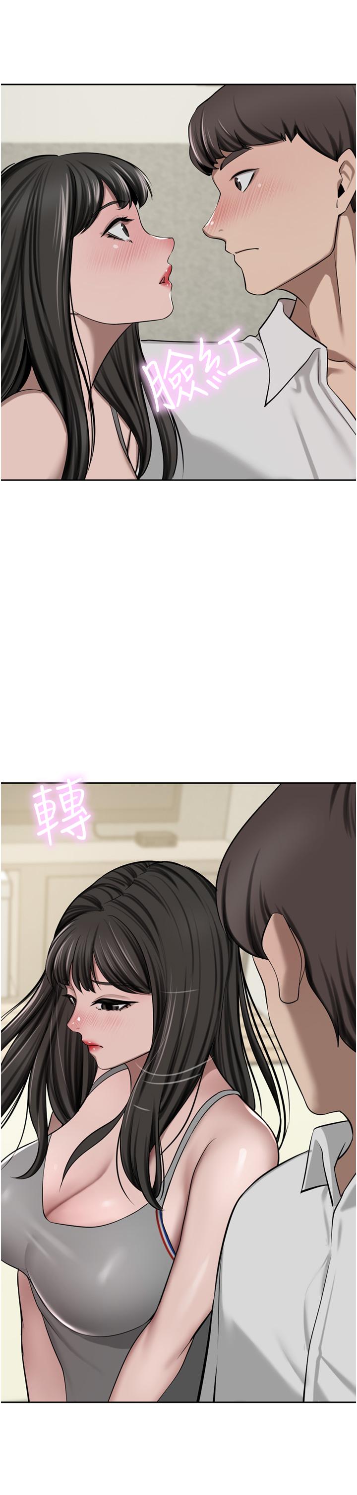 A Rich Lady Raw Chapter 50 Page 11