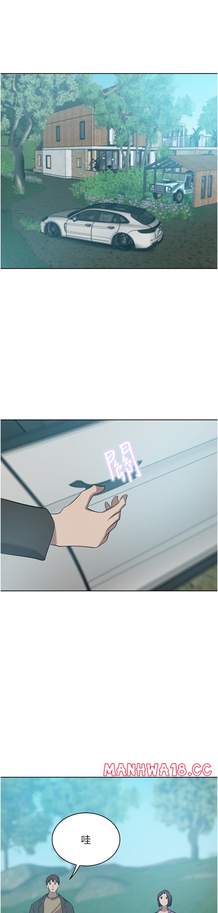 A Rich Lady Raw Chapter 52 Page 39