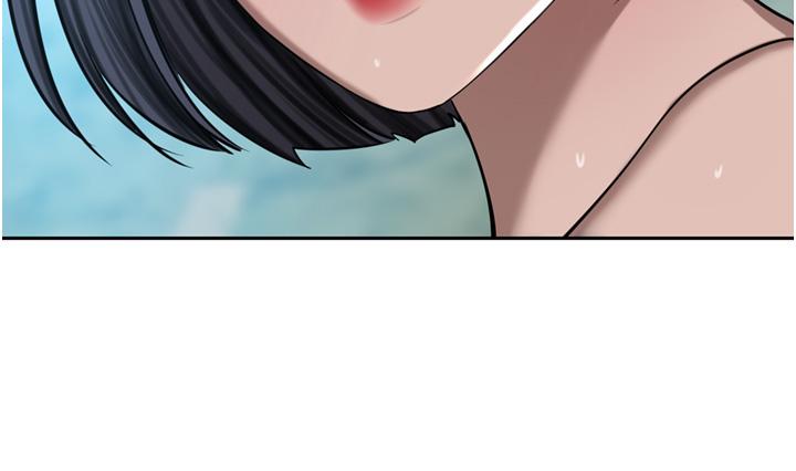 A Rich Lady Raw Chapter 53 Page 42
