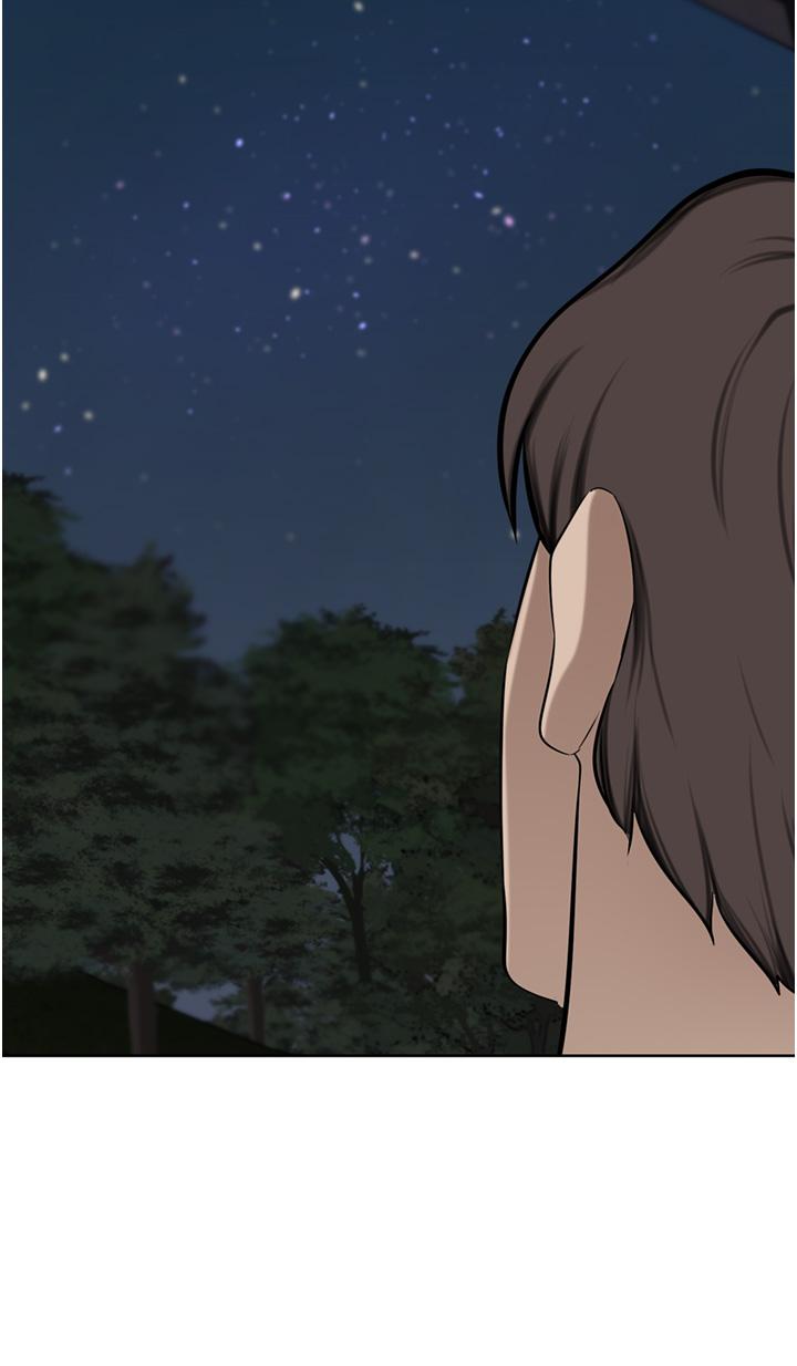 A Rich Lady Raw Chapter 57 Page 27