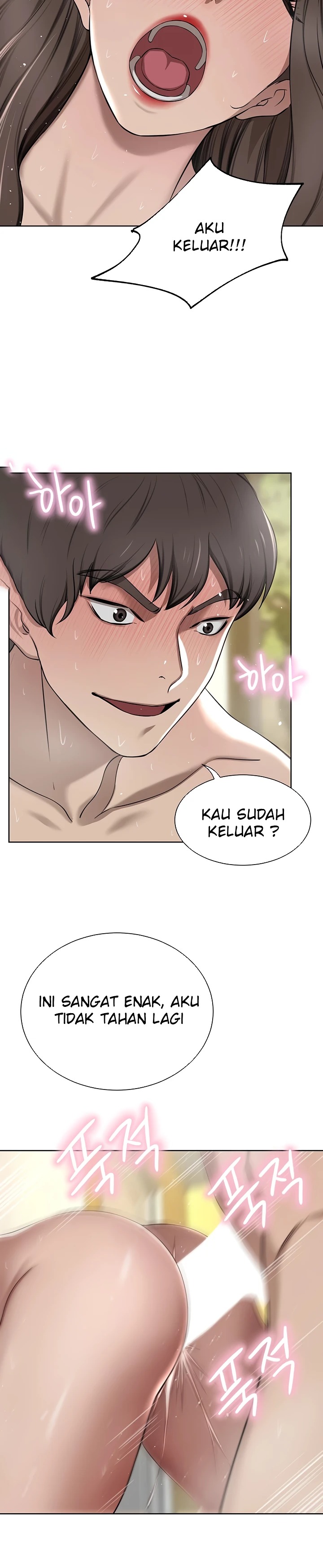 A Rich Lady Raw Chapter 58 Page 13