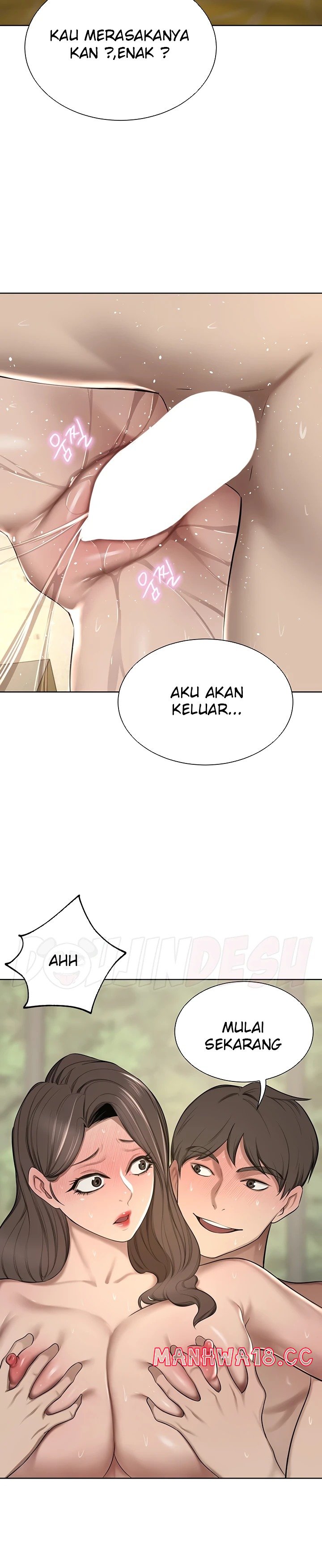 A Rich Lady Raw Chapter 58 Page 15
