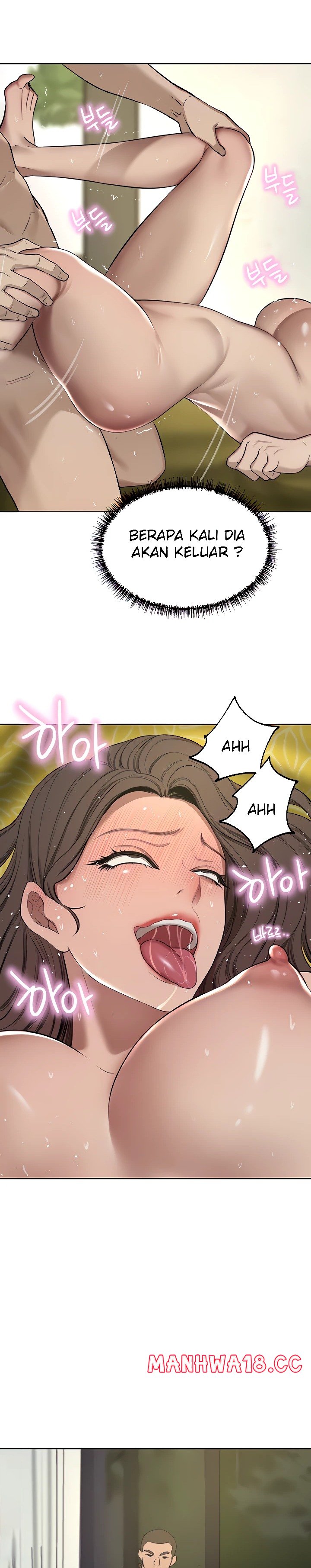 A Rich Lady Raw Chapter 58 Page 6