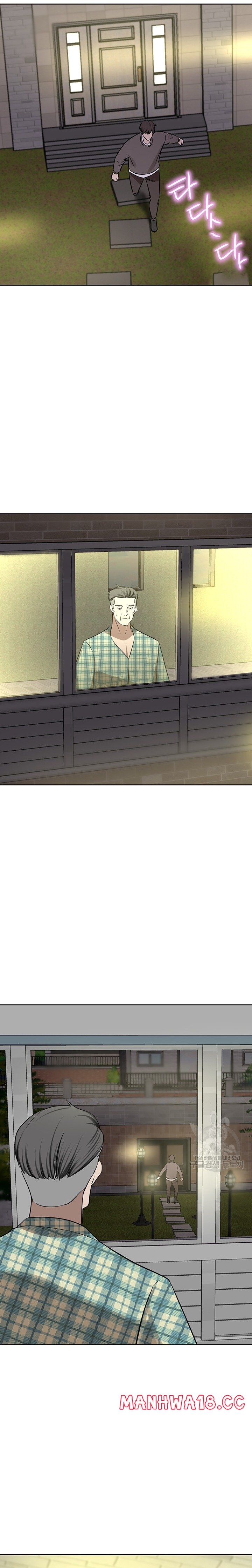A Rich Lady Raw Chapter 62 Page 13