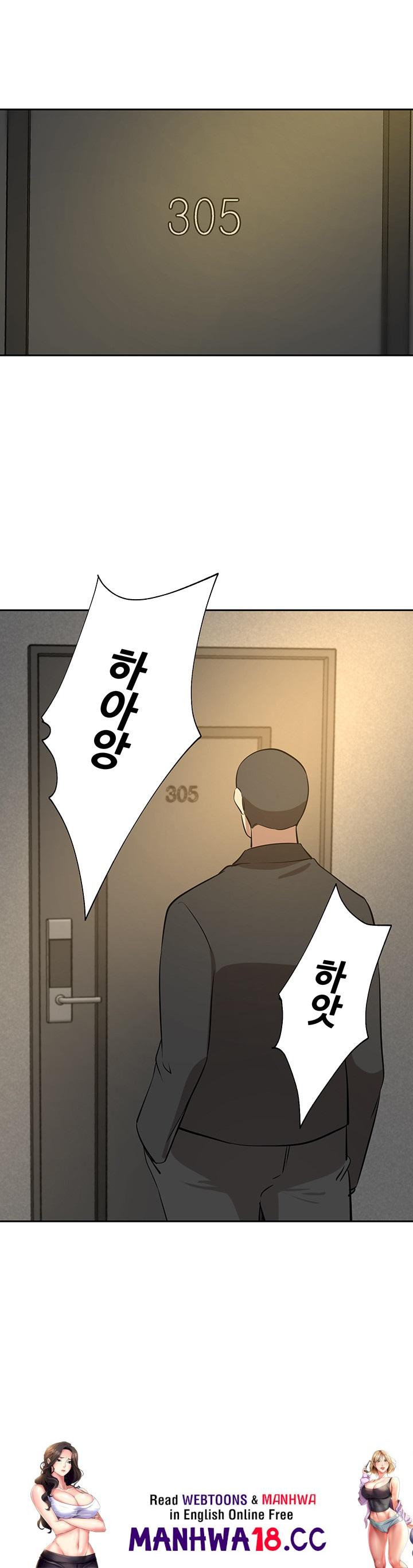 A Rich Lady Raw Chapter 62 Page 31