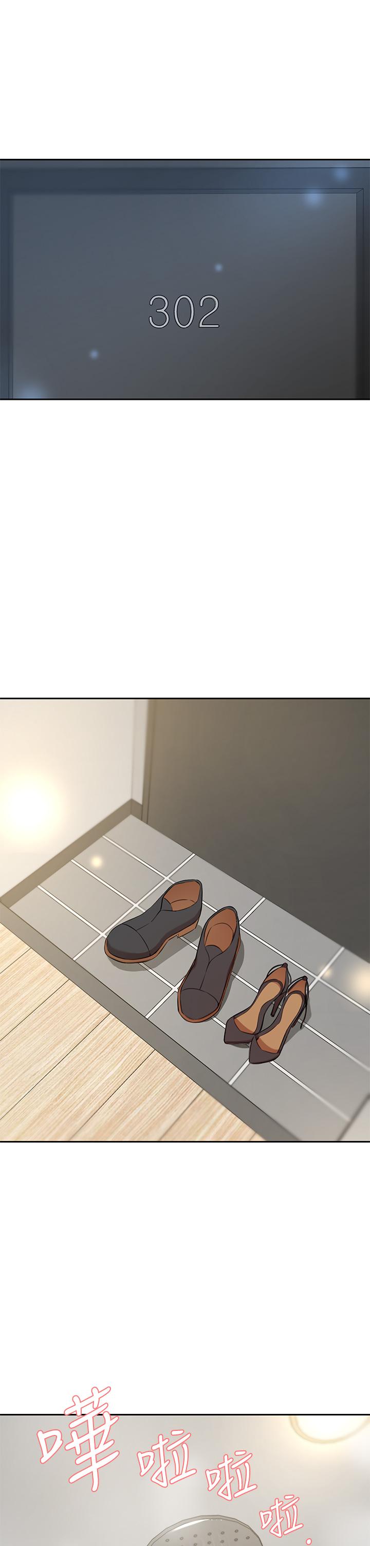 A Rich Lady Raw Chapter 9 Page 29