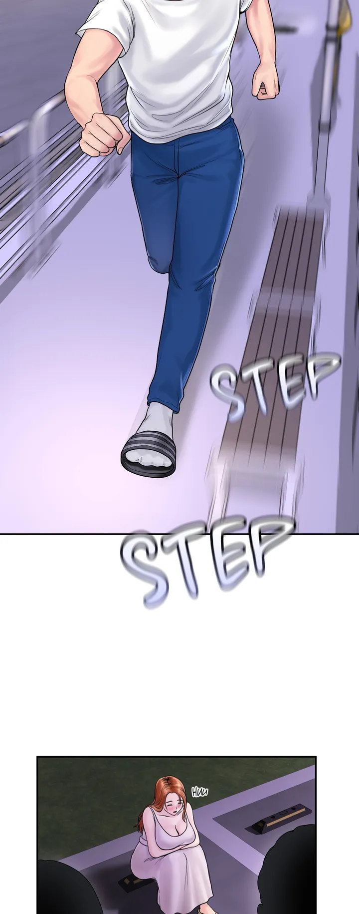 Be Our Guest Chapter 2 Page 51