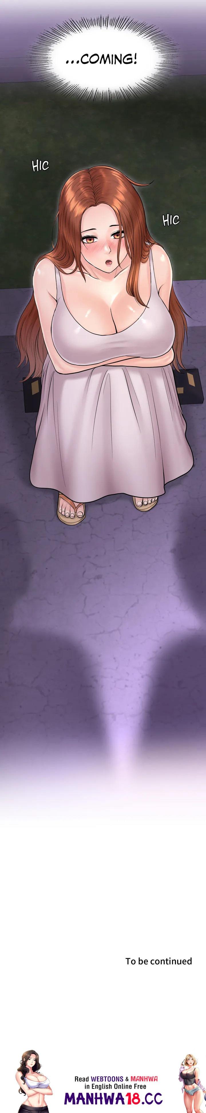 Be Our Guest Chapter 2 Page 53