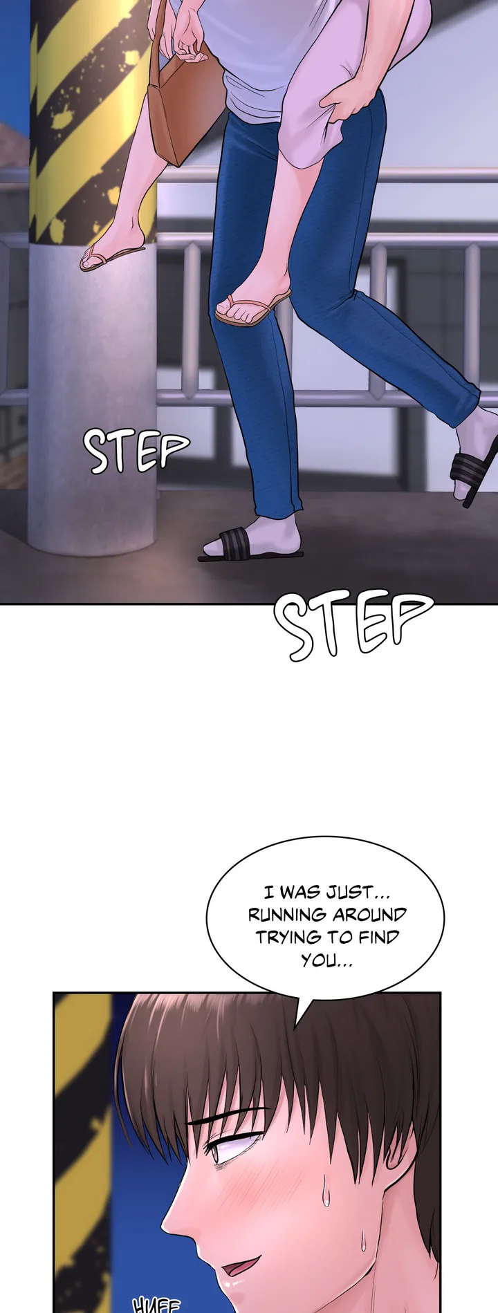 Be Our Guest Chapter 3 Page 22