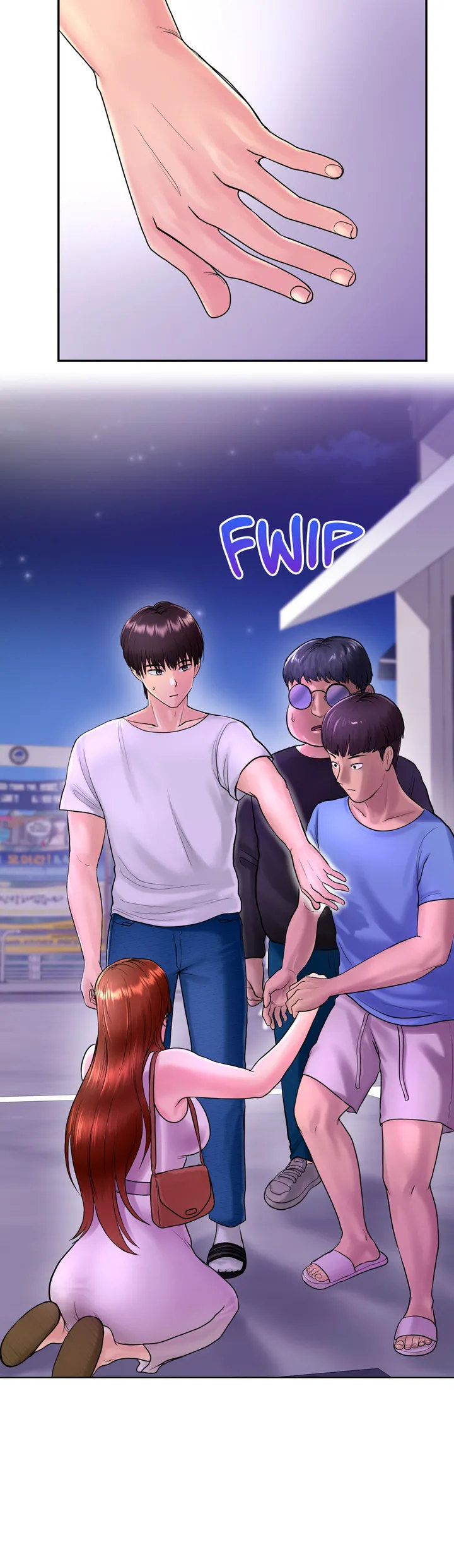 Be Our Guest Chapter 3 Page 6