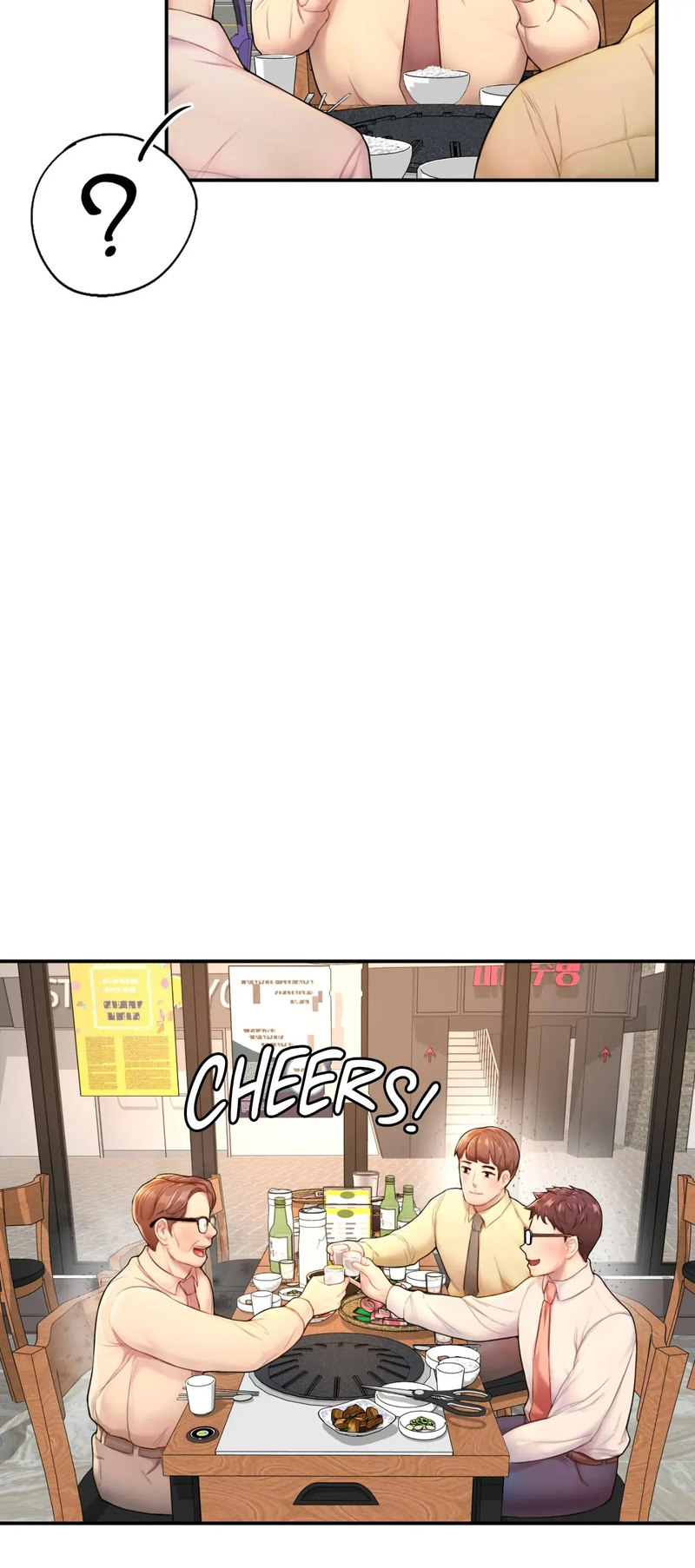 Ordinary to Alpha Chapter 1 Page 106