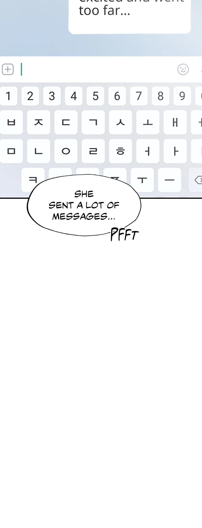 Ordinary to Alpha Chapter 17 Page 12