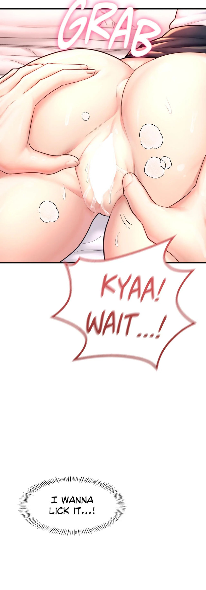 Ordinary to Alpha Chapter 19 Page 17