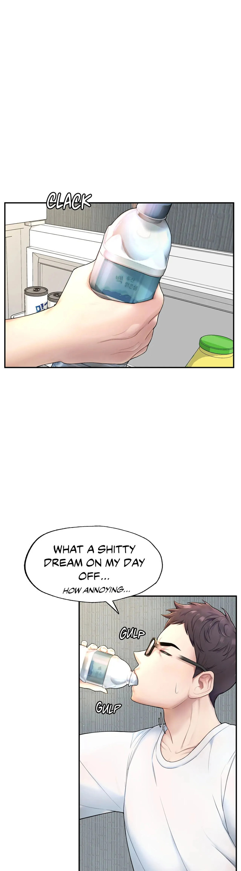 Ordinary to Alpha Chapter 2 Page 3
