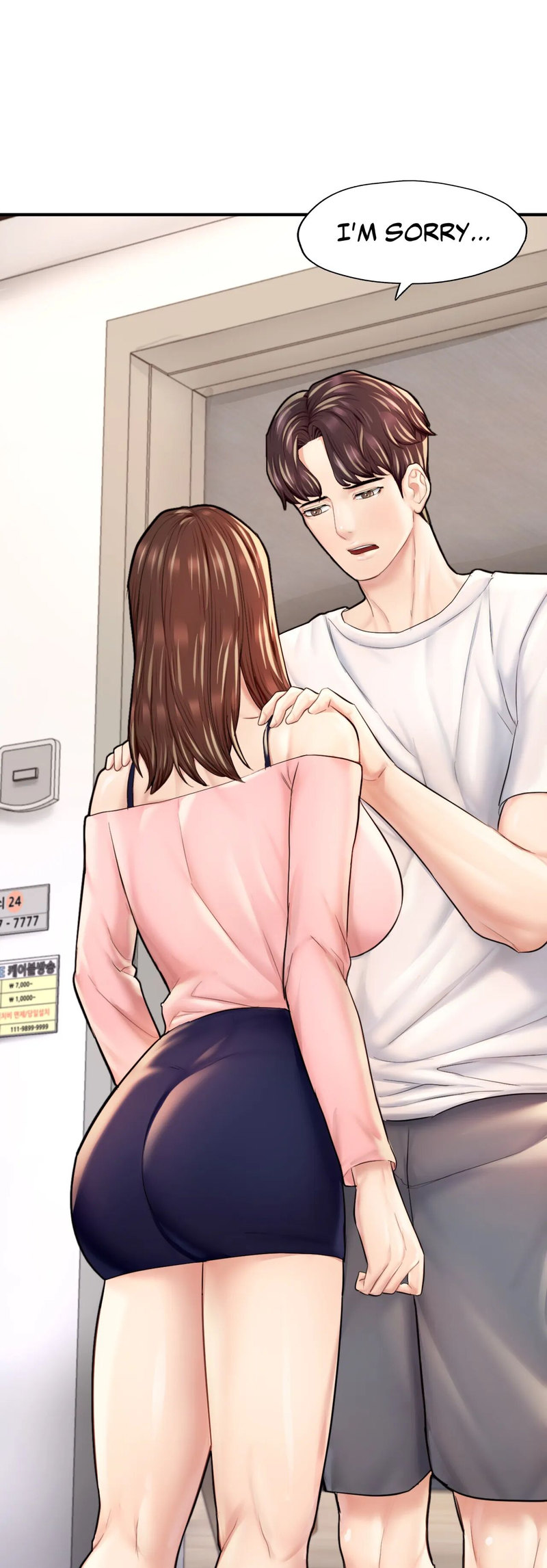 Ordinary to Alpha Chapter 25 Page 15