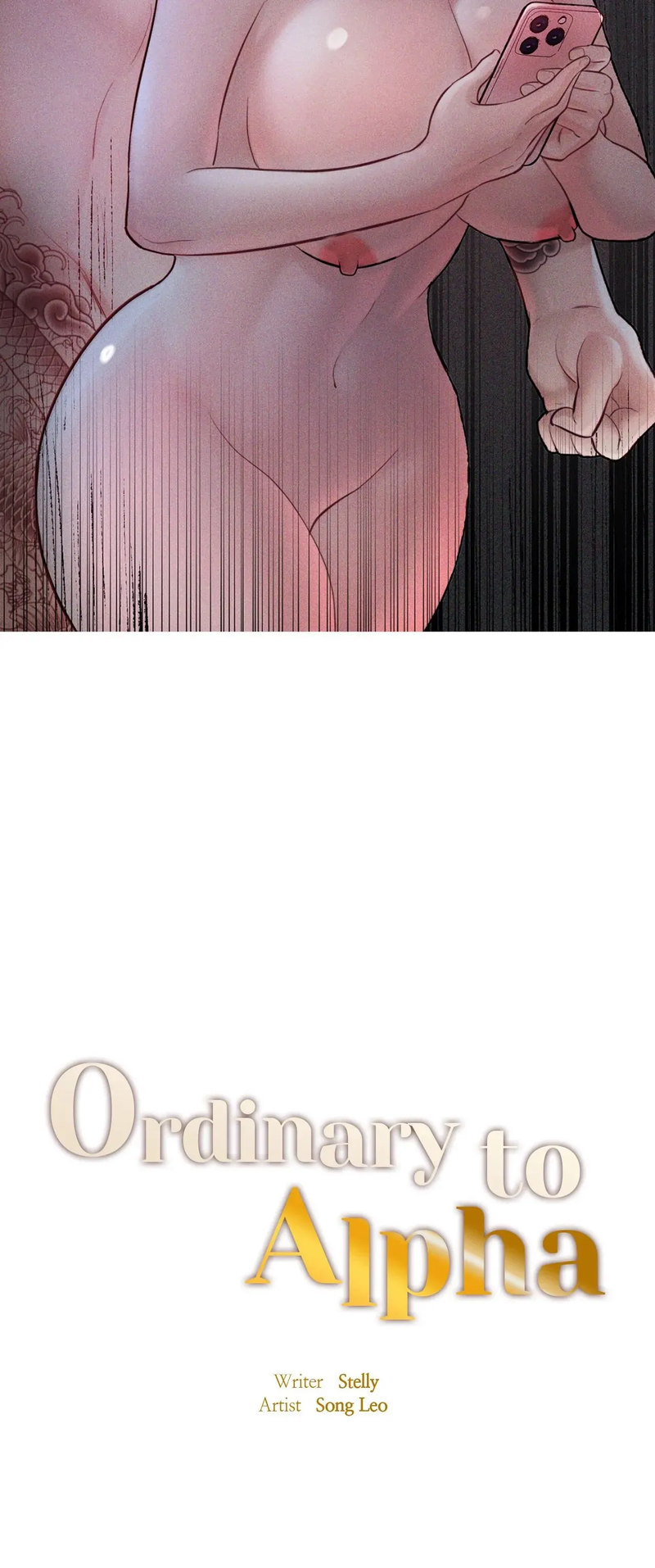 Ordinary to Alpha Chapter 4 Page 4