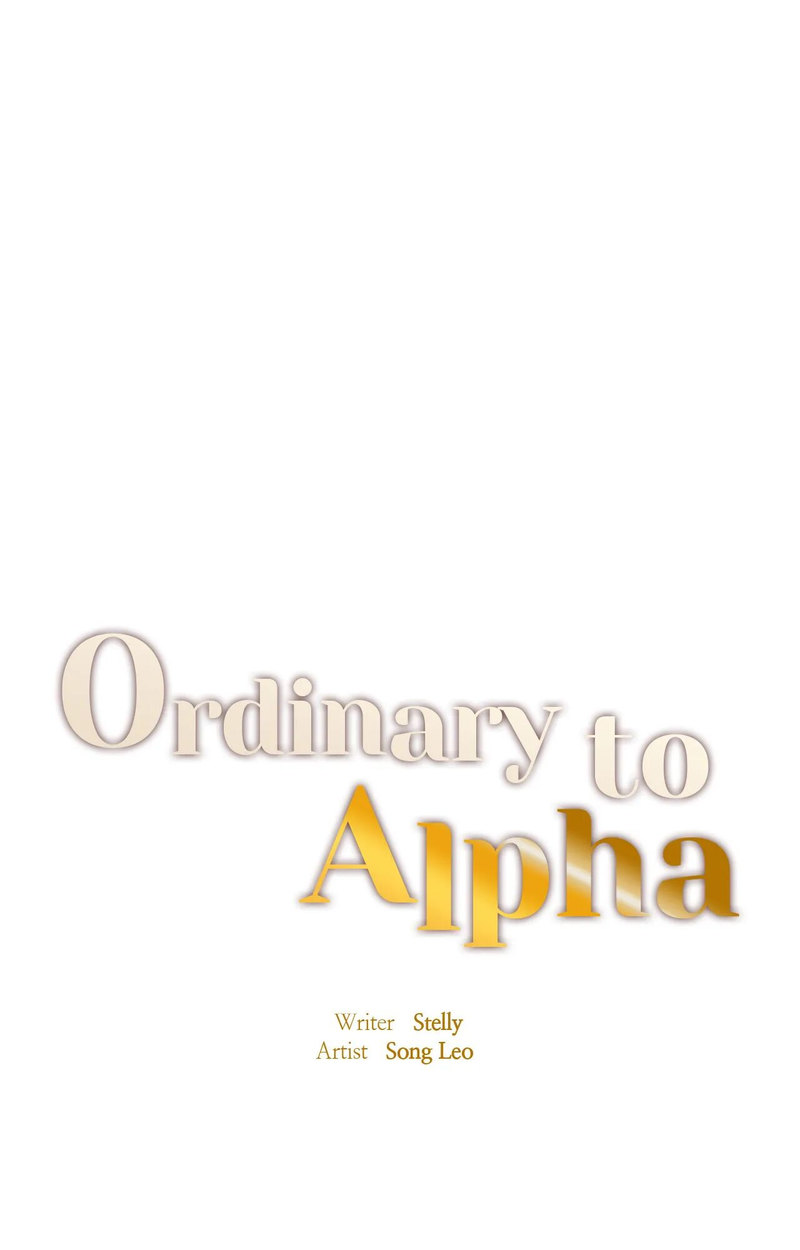 Ordinary to Alpha Chapter 7 Page 1