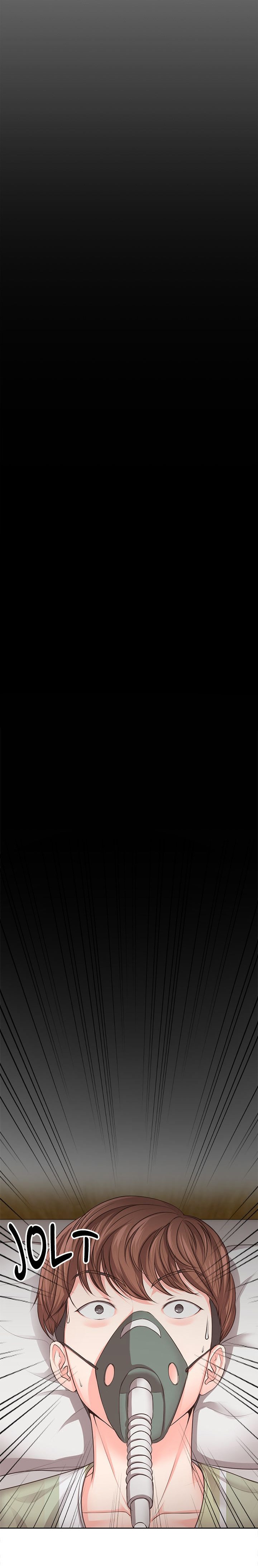 Amnesia Raw Chapter 1 Page 6