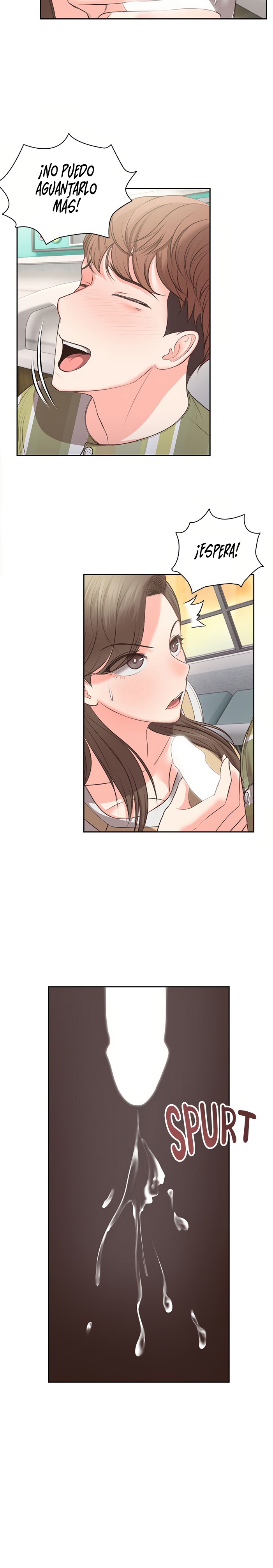 Amnesia Raw Chapter 2 Page 16