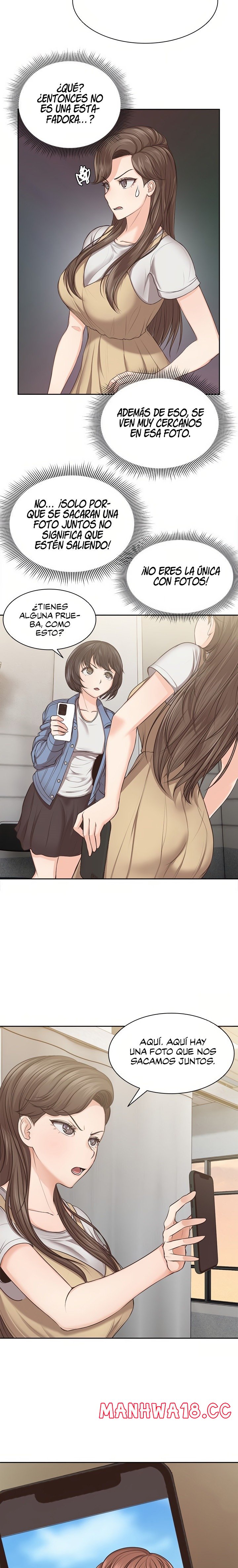 Amnesia Raw Chapter 3 Page 14