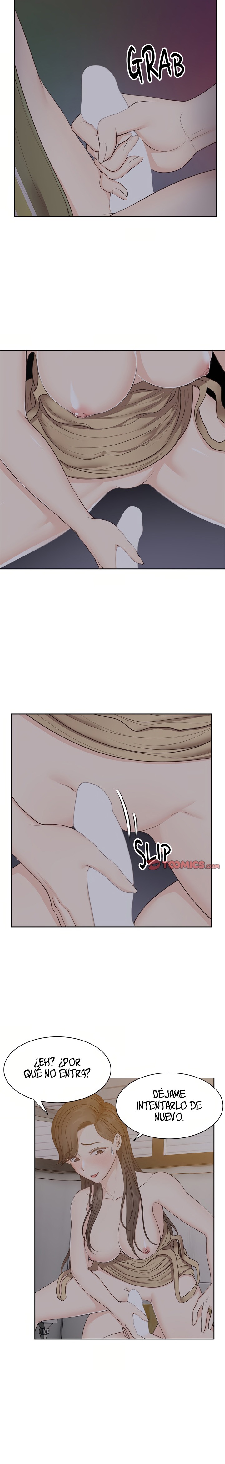 Amnesia Raw Chapter 5 Page 10
