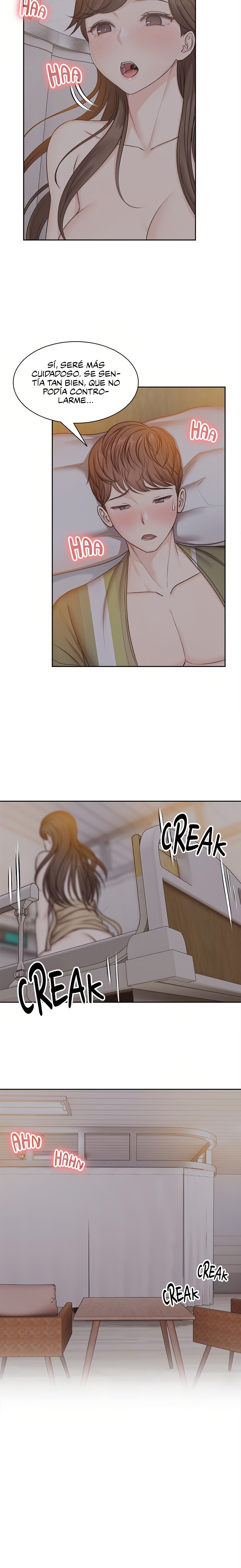Amnesia Raw Chapter 5 Page 16