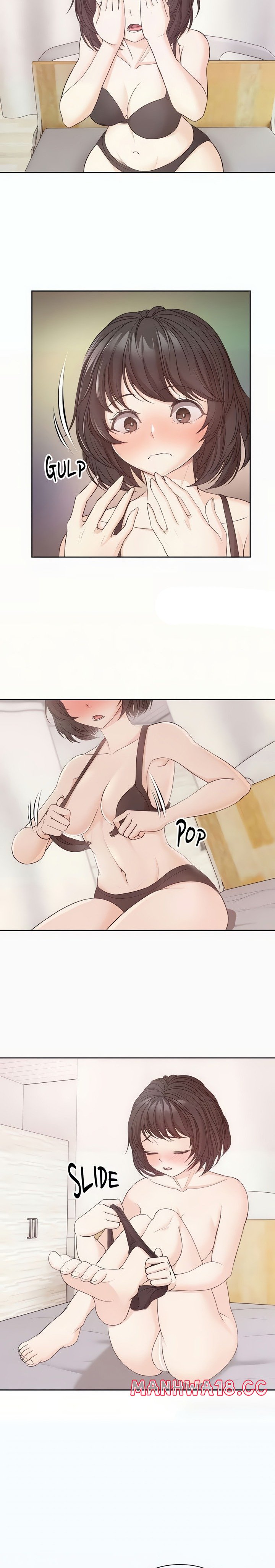 Amnesia Raw Chapter 9 Page 7