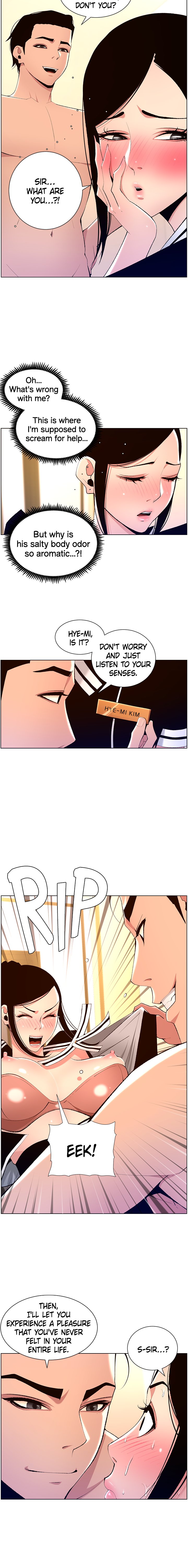 APP for the Emperor of the Night Chapter 19 Page 12