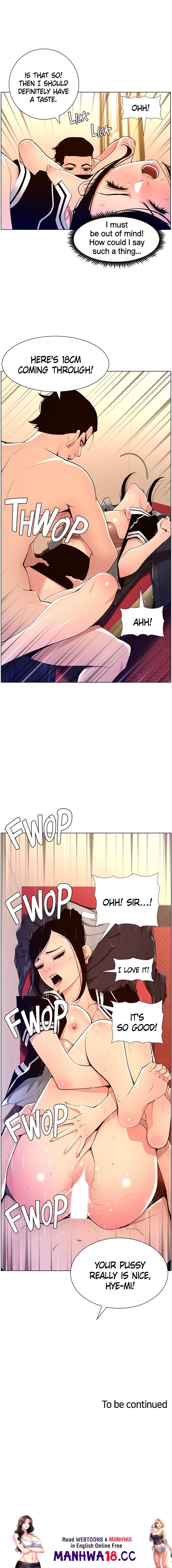 APP for the Emperor of the Night Chapter 19 Page 14