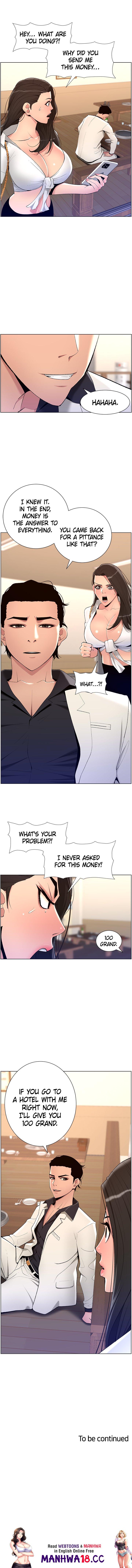 APP for the Emperor of the Night Chapter 20 Page 14