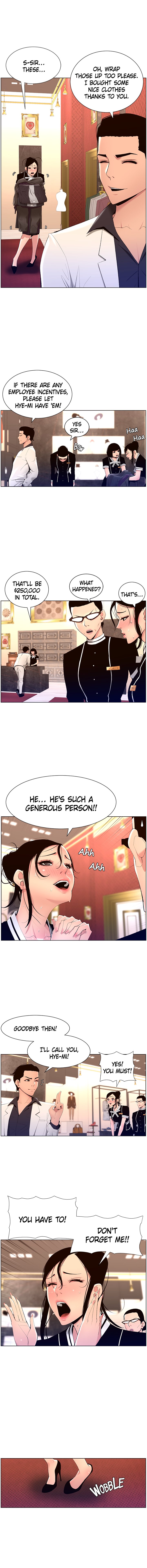 APP for the Emperor of the Night Chapter 20 Page 4