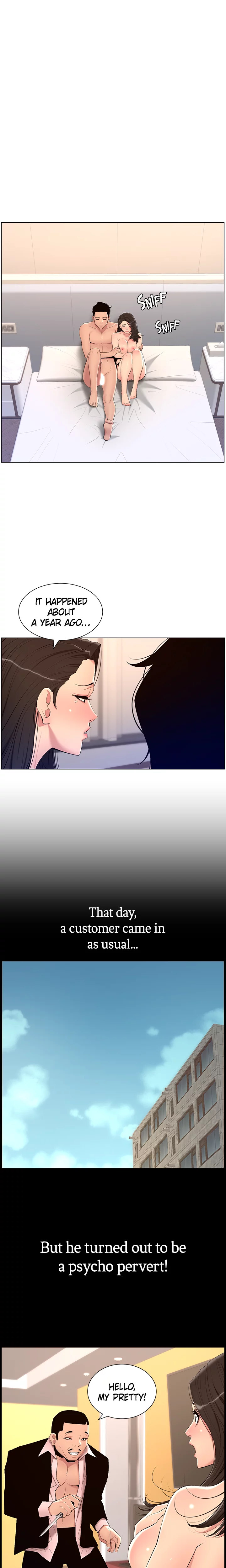 APP for the Emperor of the Night Chapter 22 Page 13