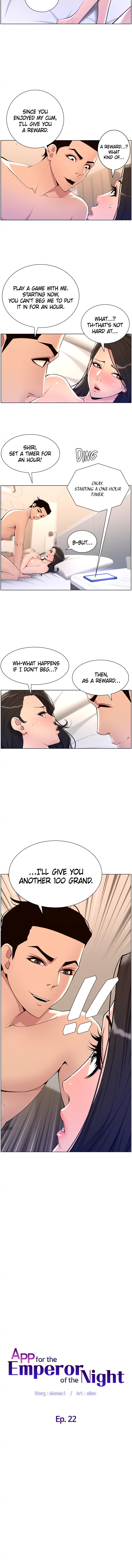 APP for the Emperor of the Night Chapter 22 Page 2