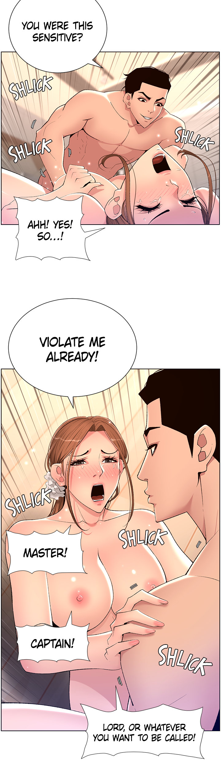 APP for the Emperor of the Night Chapter 25 Page 12