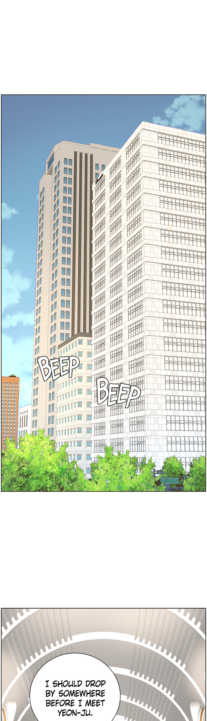 APP for the Emperor of the Night Chapter 25 Page 33