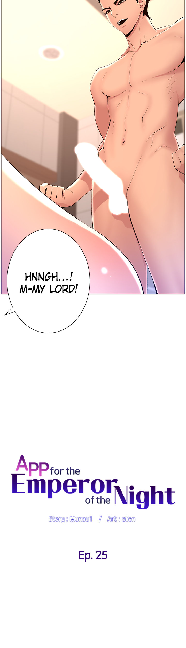 APP for the Emperor of the Night Chapter 25 Page 5