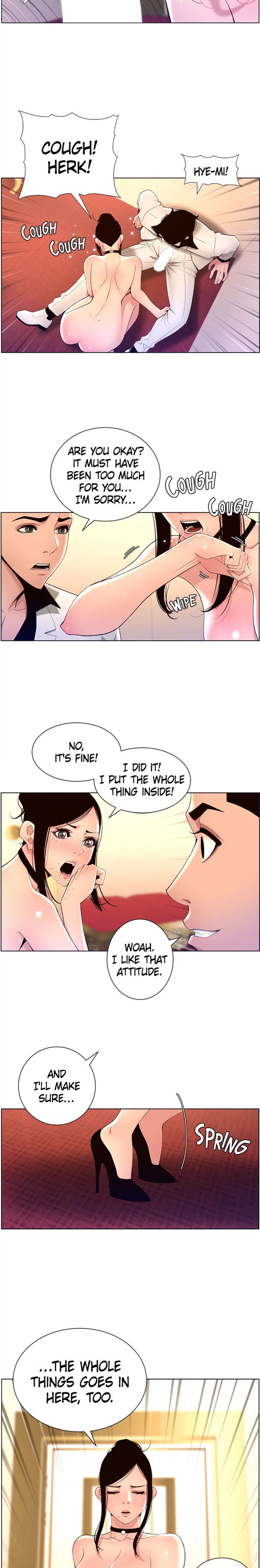 APP for the Emperor of the Night Chapter 26 Page 15