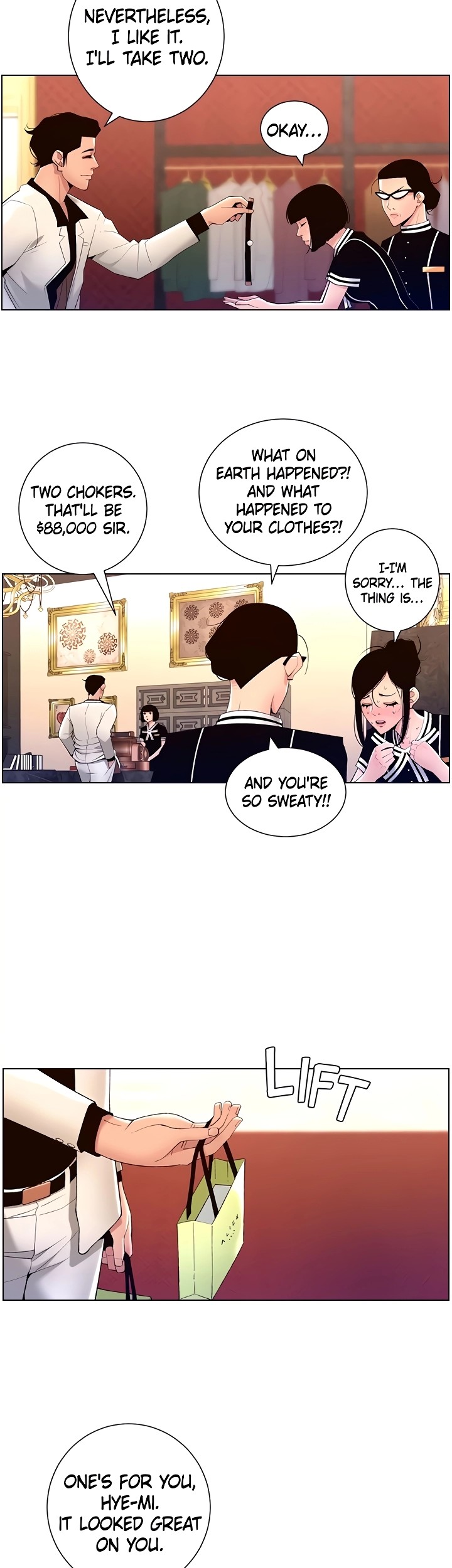 APP for the Emperor of the Night Chapter 27 Page 16