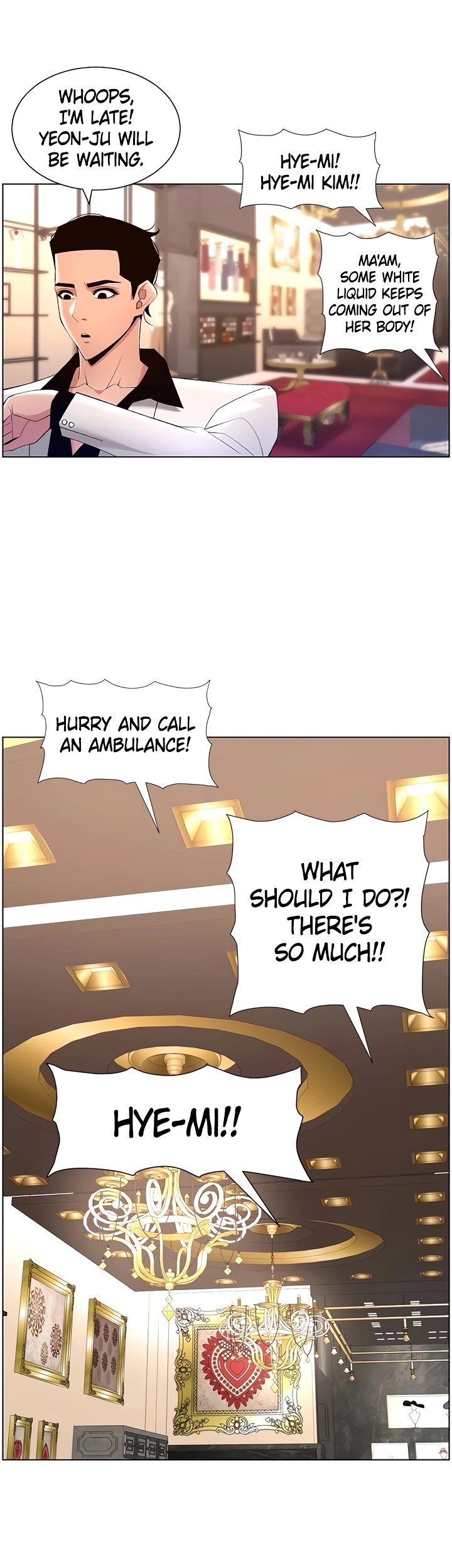 APP for the Emperor of the Night Chapter 27 Page 19