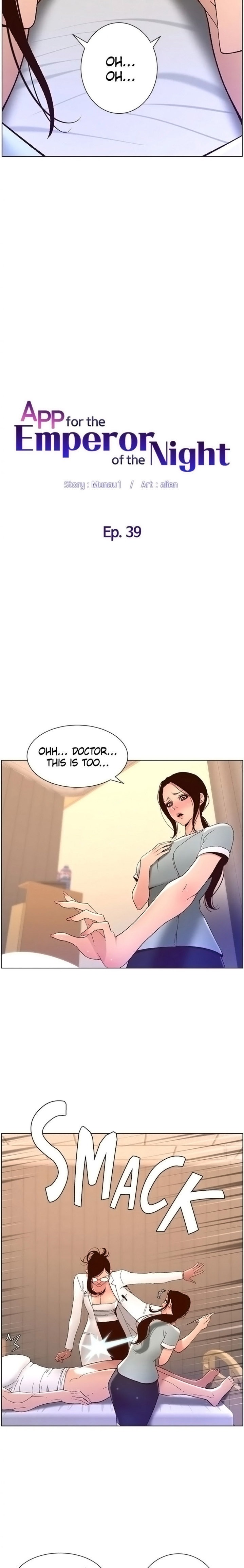 APP for the Emperor of the Night Chapter 39 Page 4