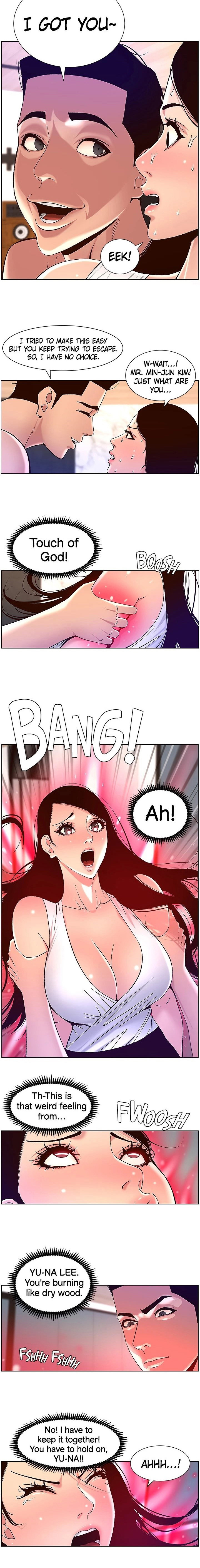 APP for the Emperor of the Night Chapter 50 Page 4