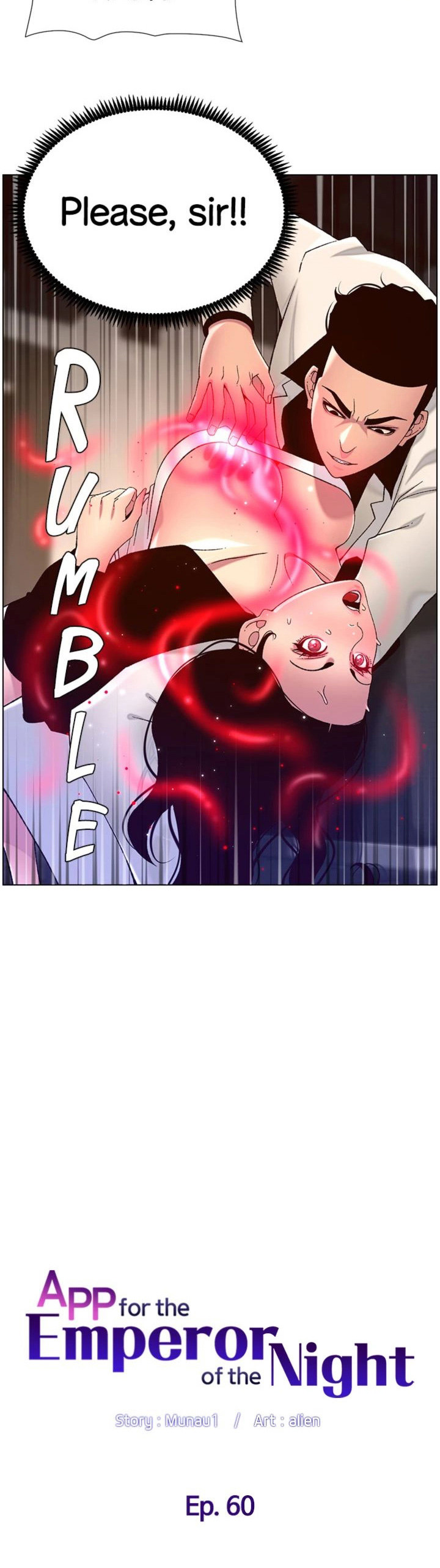 APP for the Emperor of the Night Chapter 60 Page 4
