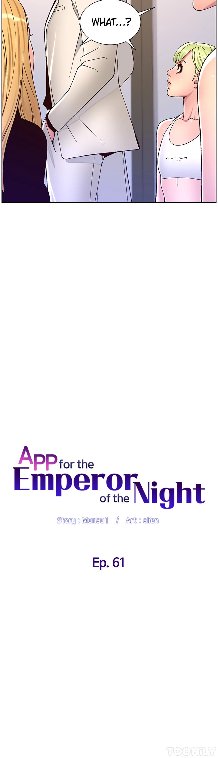 APP for the Emperor of the Night Chapter 61 Page 4