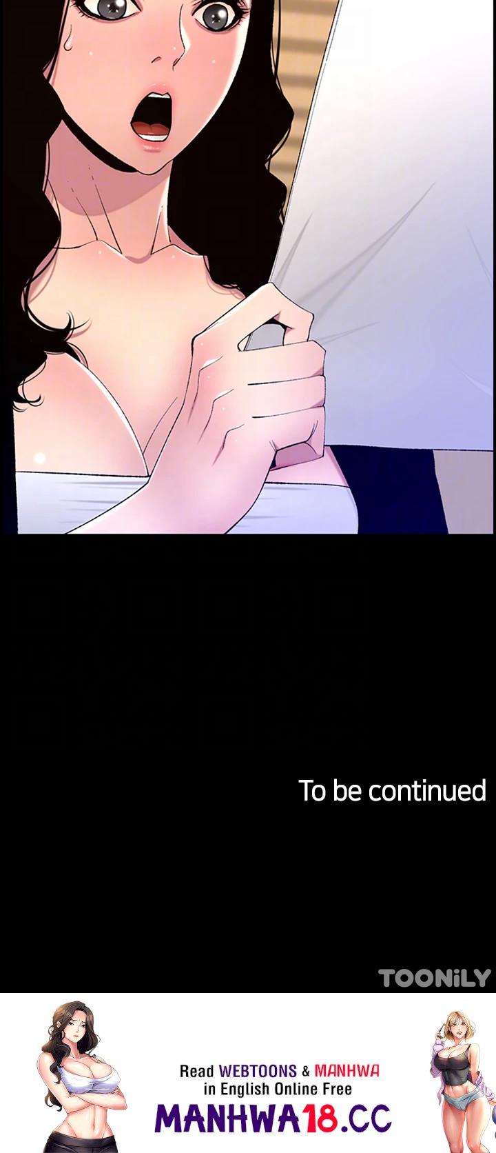APP for the Emperor of the Night Chapter 66 Page 32