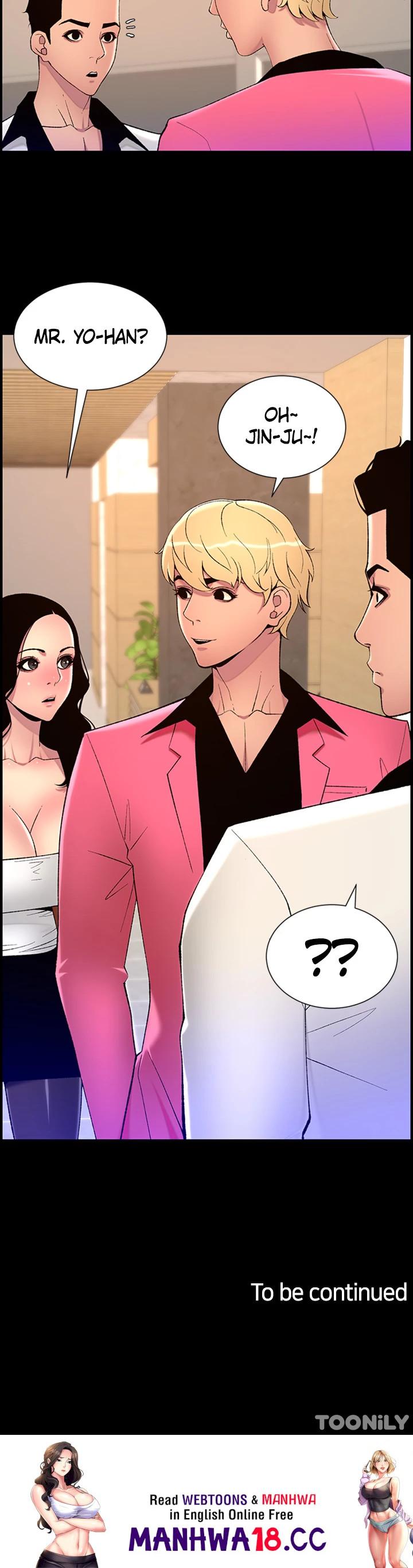 APP for the Emperor of the Night Chapter 69 Page 30