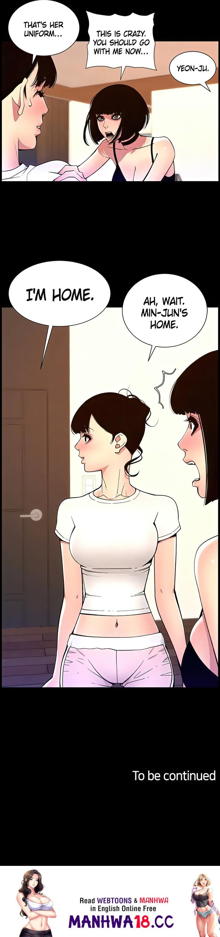 APP for the Emperor of the Night Chapter 74 Page 16
