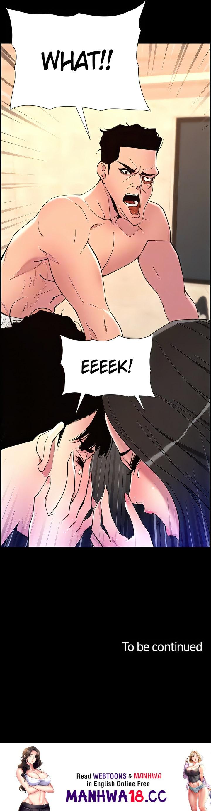 APP for the Emperor of the Night Chapter 76 Page 15