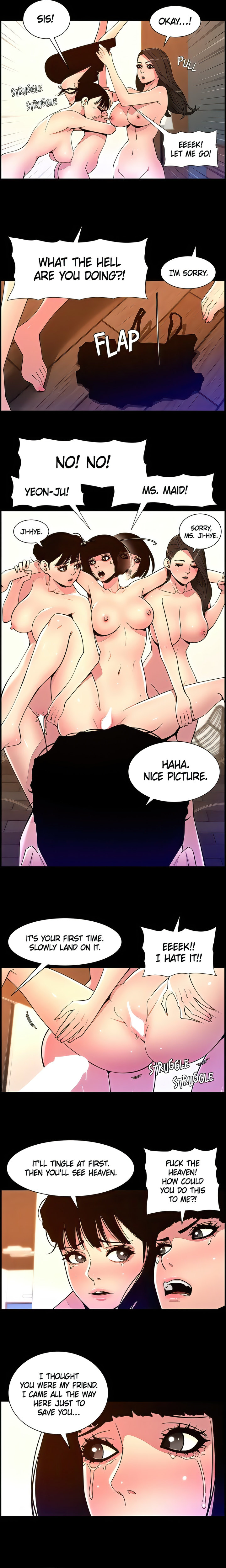 APP for the Emperor of the Night Chapter 76 Page 5