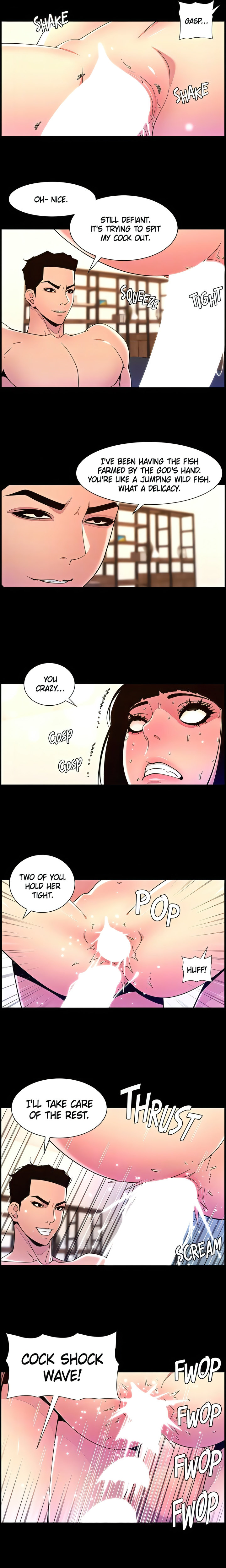 APP for the Emperor of the Night Chapter 76 Page 7